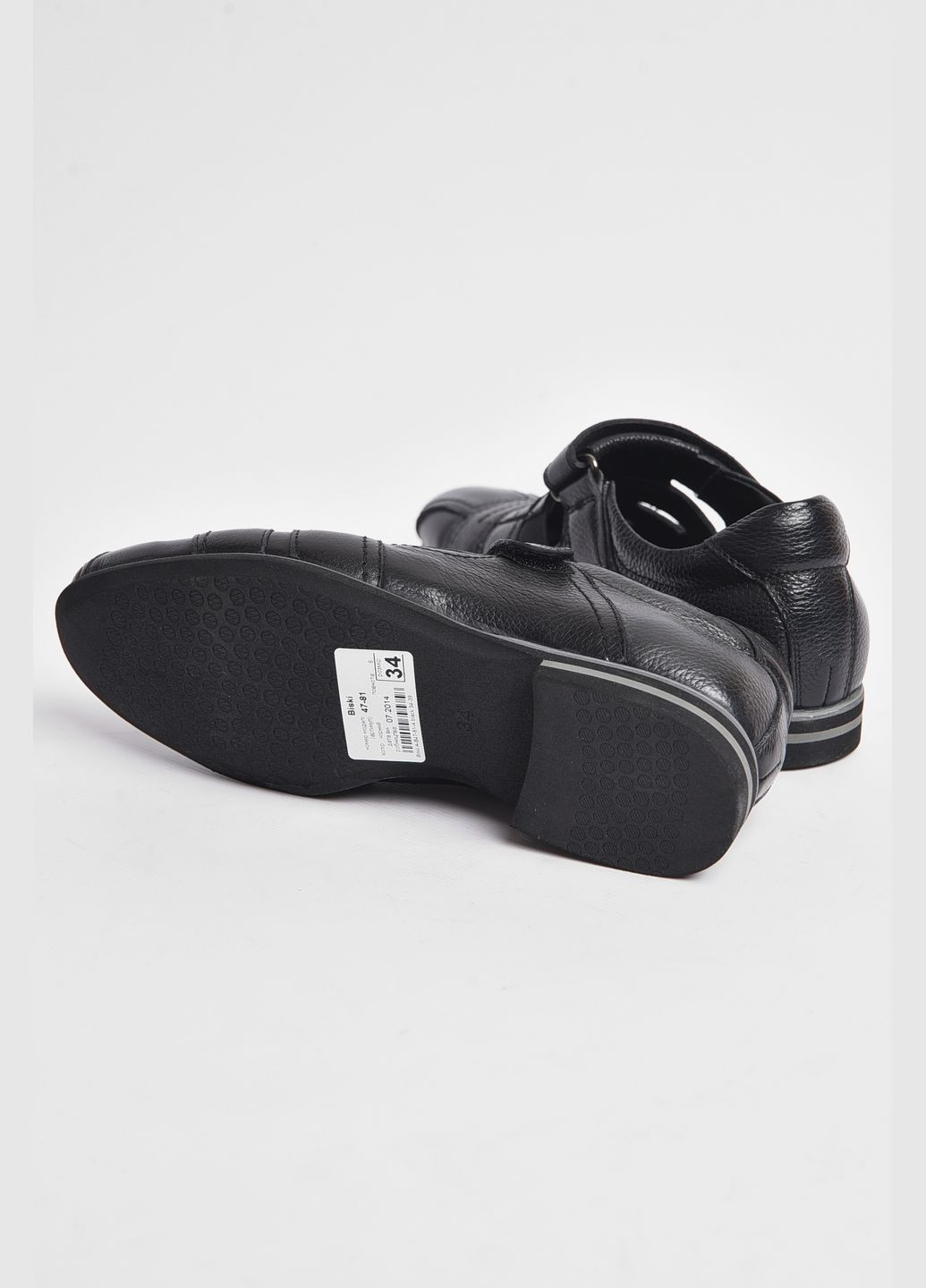 Туфлі підліткові для хлопчика чорного кольору Let's Shop (289456762)