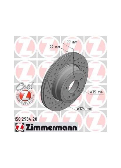 Диск тормозной ZIMMERMANN (368519510)