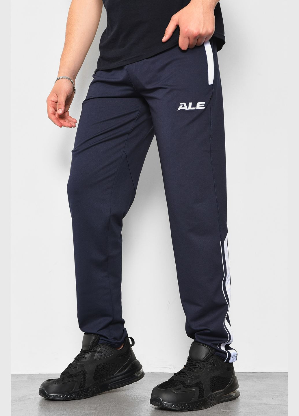 Синие спортивные демисезонные зауженные брюки Let's Shop