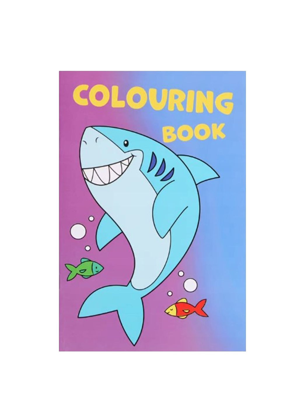 Раскраска детская 8 листов «Акула» комбинированный Aldi (339870213)