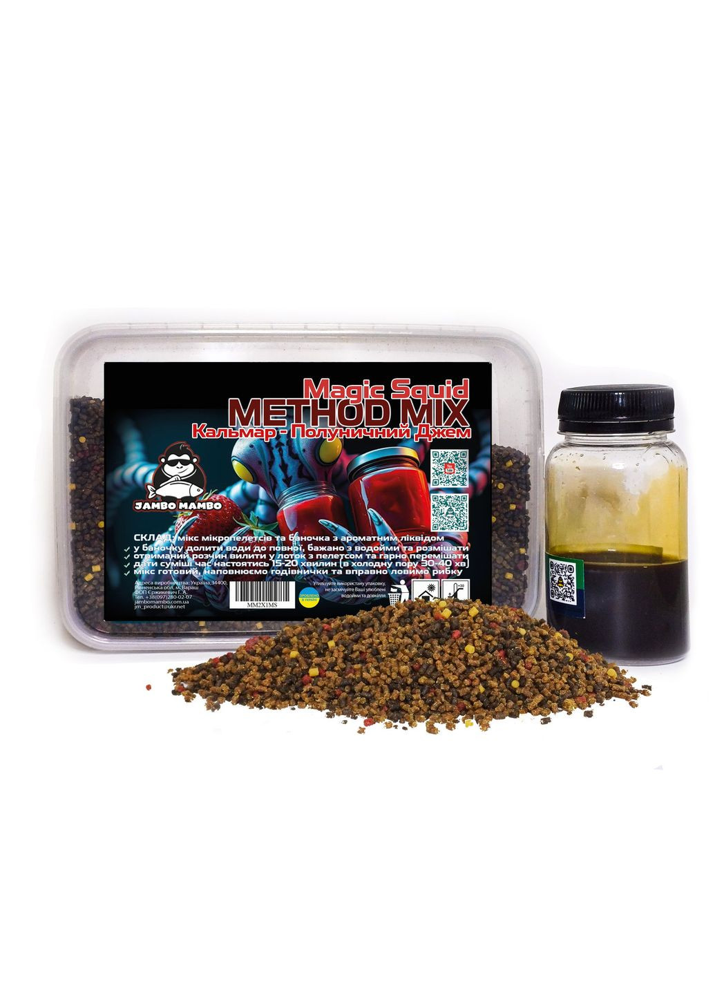 Метод микс JamboMambo Magic Squid Кальмар-Клубничный Джем No Brand (350613707)