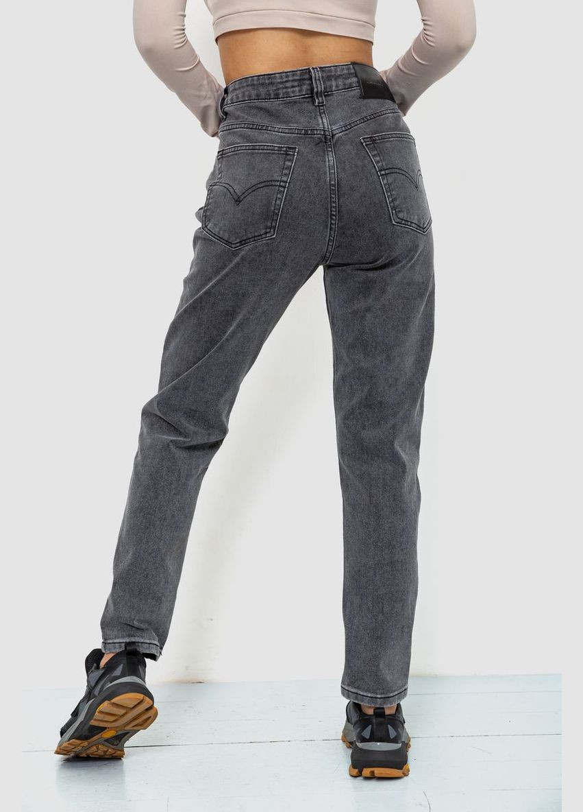 Джинси жіночі MOM 244R8570 Джинсы Ager - (316430818)