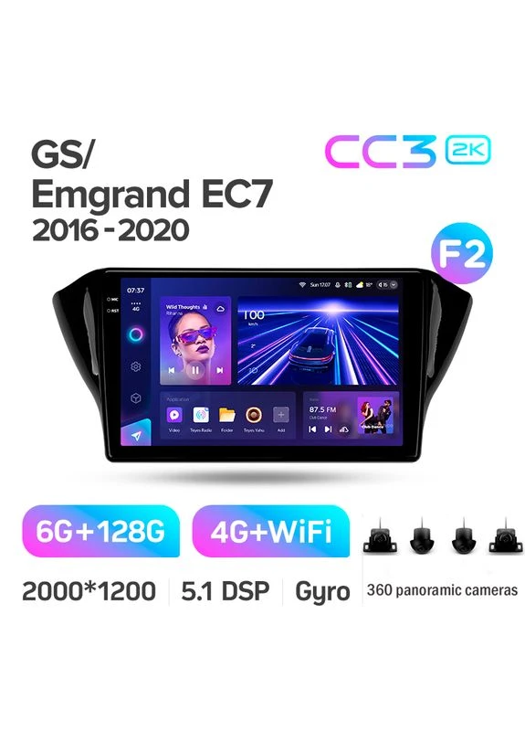 Штатная магнитола CC3 2K 6+128 Gb 360° Geely GS Emgrand EC7 1 2016-2020 9" Teyes (378913966)