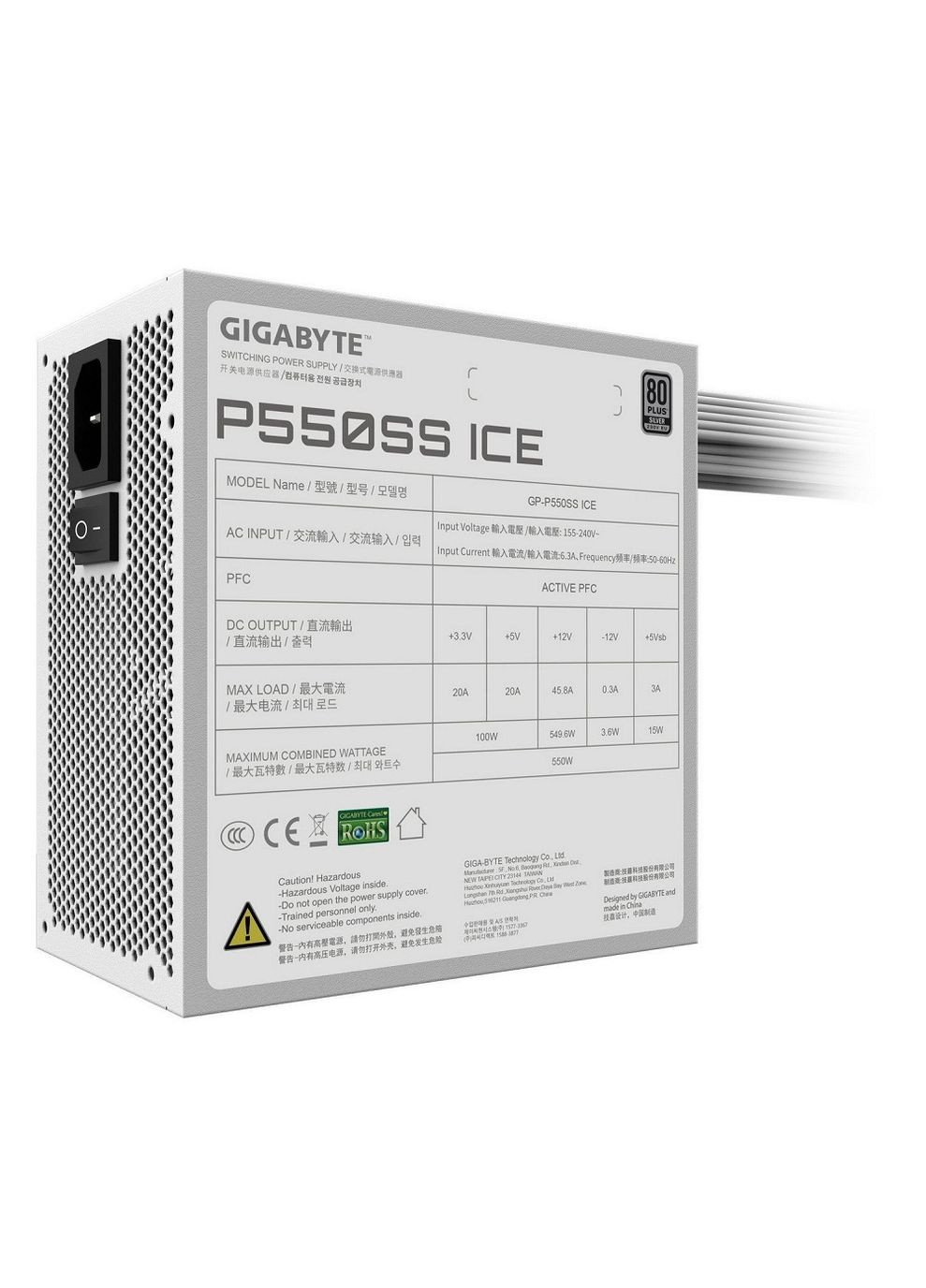 Блок питания Gigabyte (360398380)