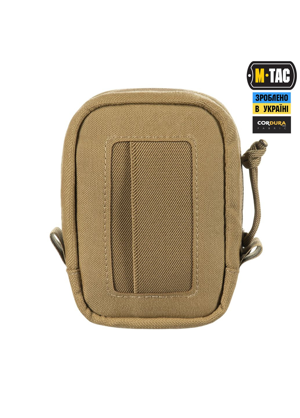 Підсумок під медичні рукавиці Elite Coyote M-TAC (303261342)