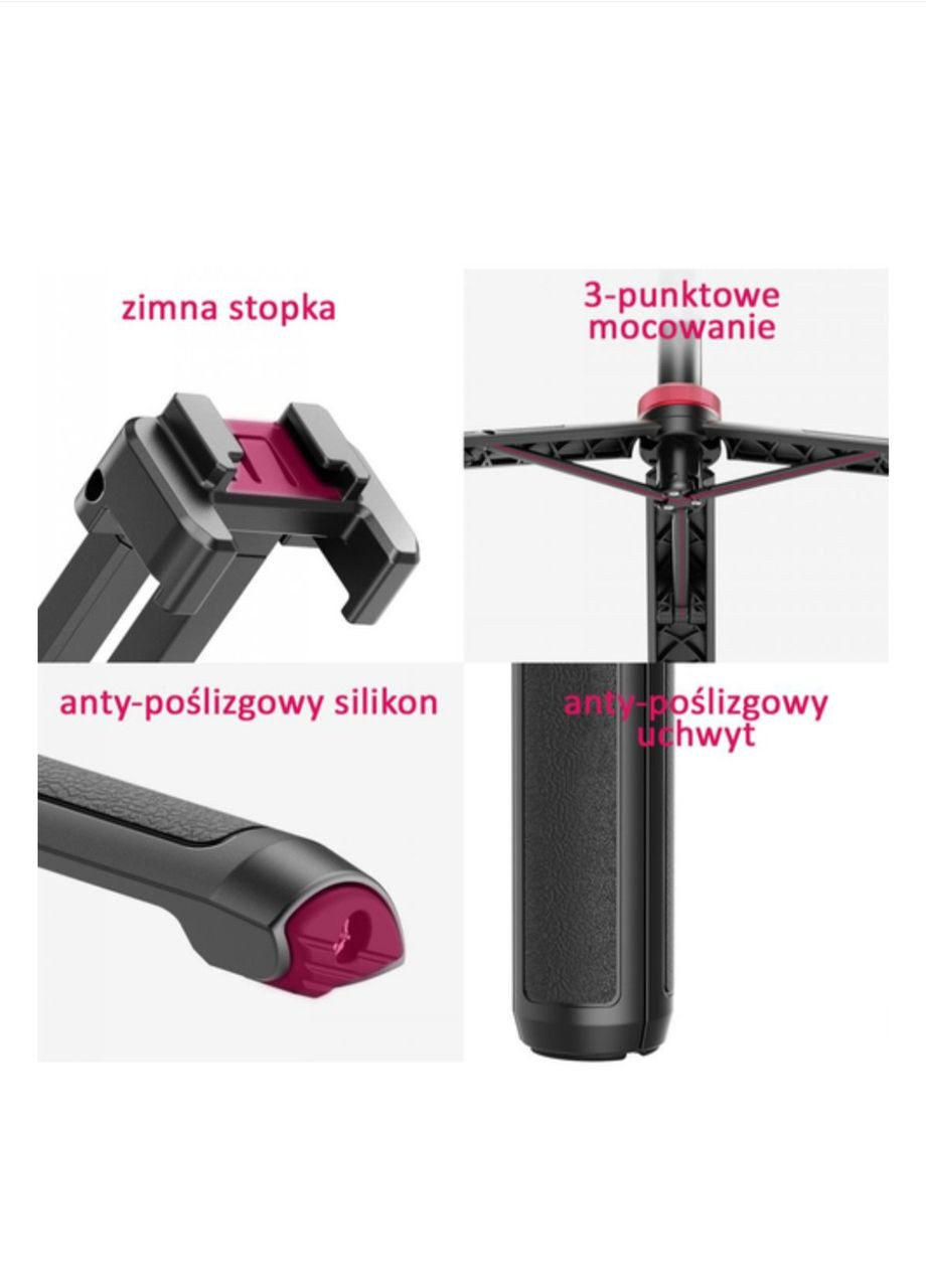 Штатив-селфипалка для телефона MT-44, трипод для смартфона и камеры 150см,1/4 Ulanzi (365963651)