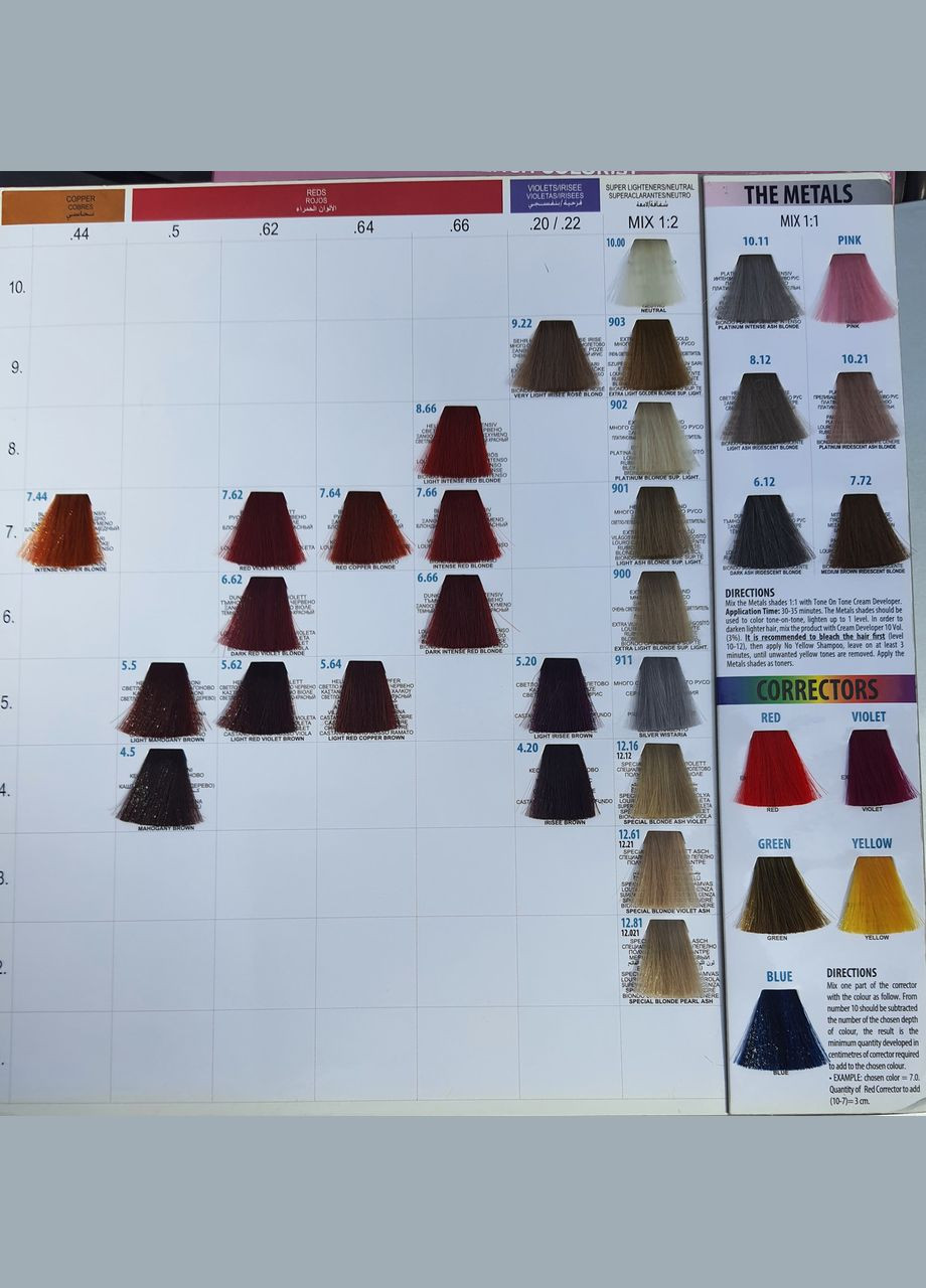 Стійка крем-фарба для волосся 3DELUXE 100мл 3DeLuXe Professional (339668762)