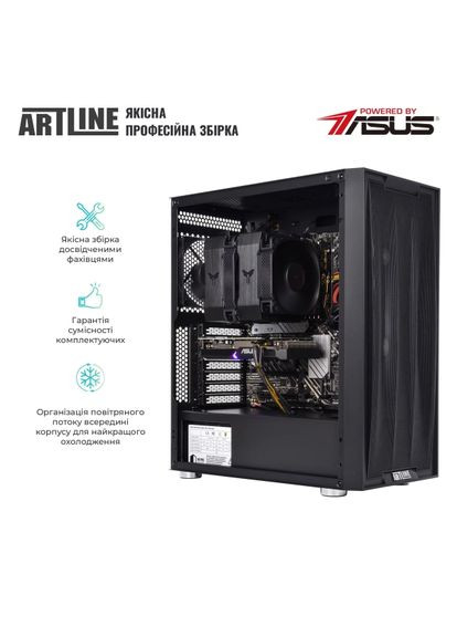 Компьютер WorkStation W75v52 ARTLINE (364874987)