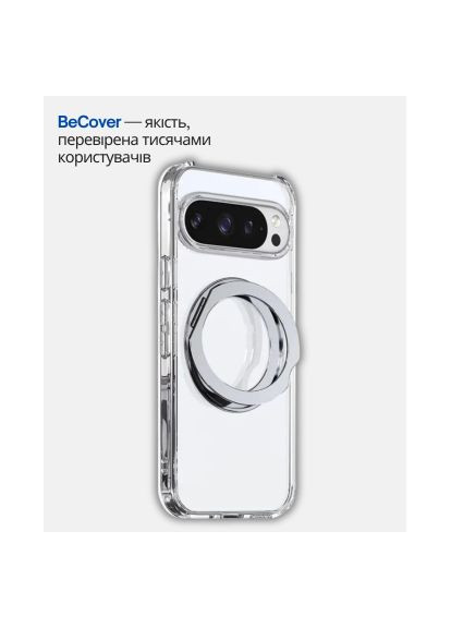 Чохол до мобільного телефона Aura Fold Google Pixel 9 / 9 Pro / 10 / 10 Pro Transparent (714137) BeCover Aura Fold Google Pixel 9 / 9 Pro / 10 / 10 Pro Tra (366067604)
