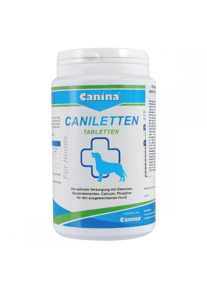 Вітамінно-мінеральний комплекс Caniletten для дорослих собак 300 г 150 табл. Canina (355257393)