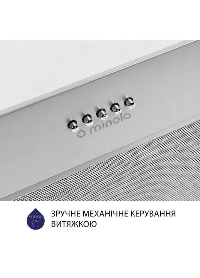 Вытяжка HBI 5627 GR 1000 LED MINOLA (357437485)