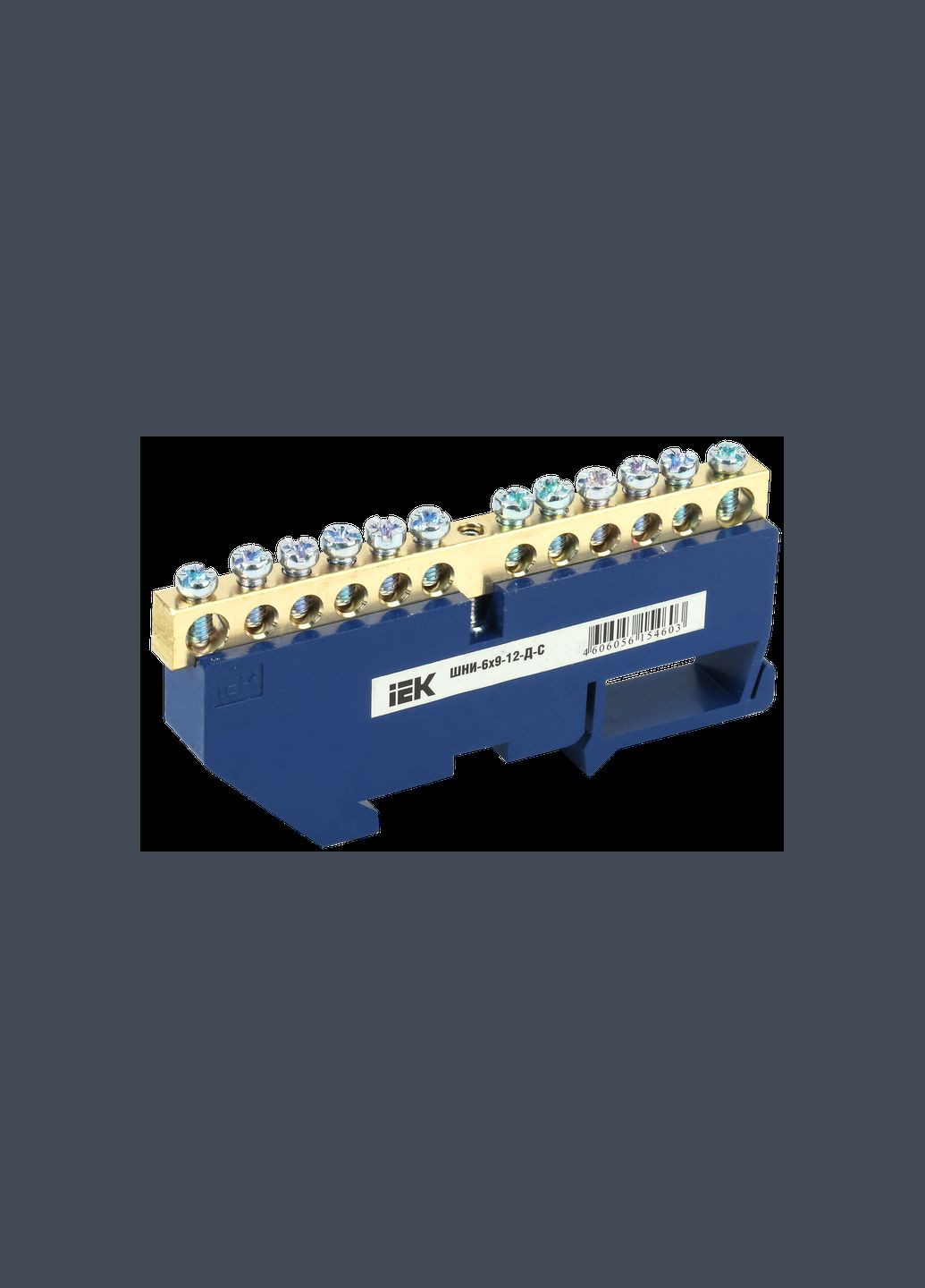 Шина нулевая 12 отверстий 6х9мм медь с изолятором на DIN-рейку [YNN10-69-12D-K07] UEC (344534936)