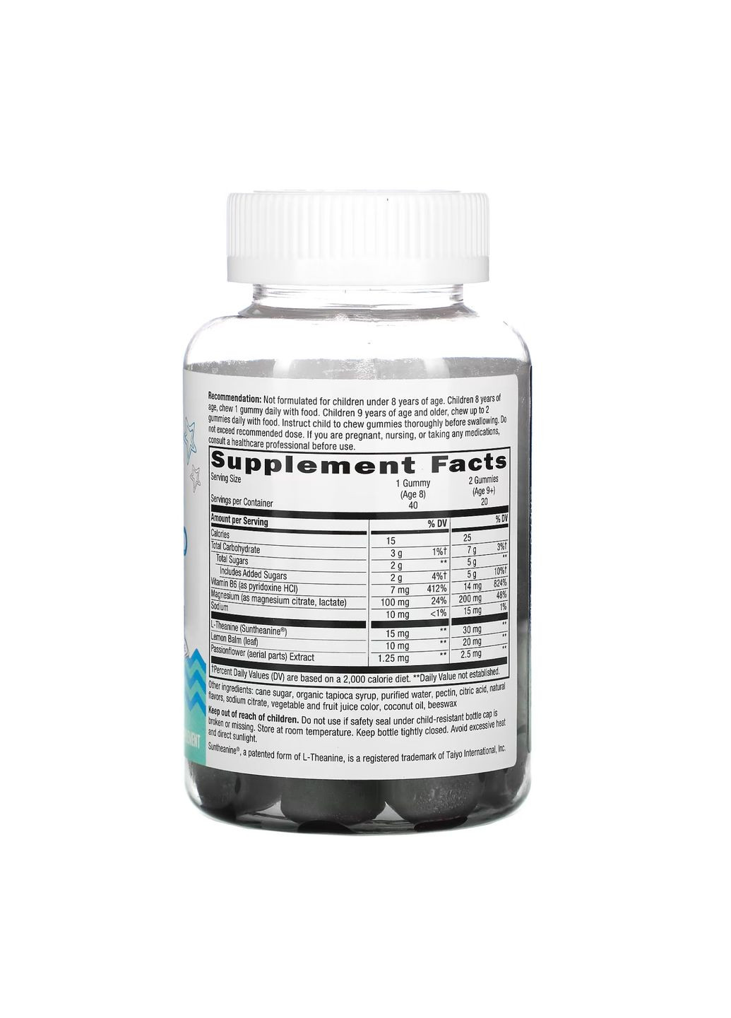 Жувальні мармеладки для дітей Cool Calm Collected 40 штук з мелісою та магнієм Nature's Way (367958280)