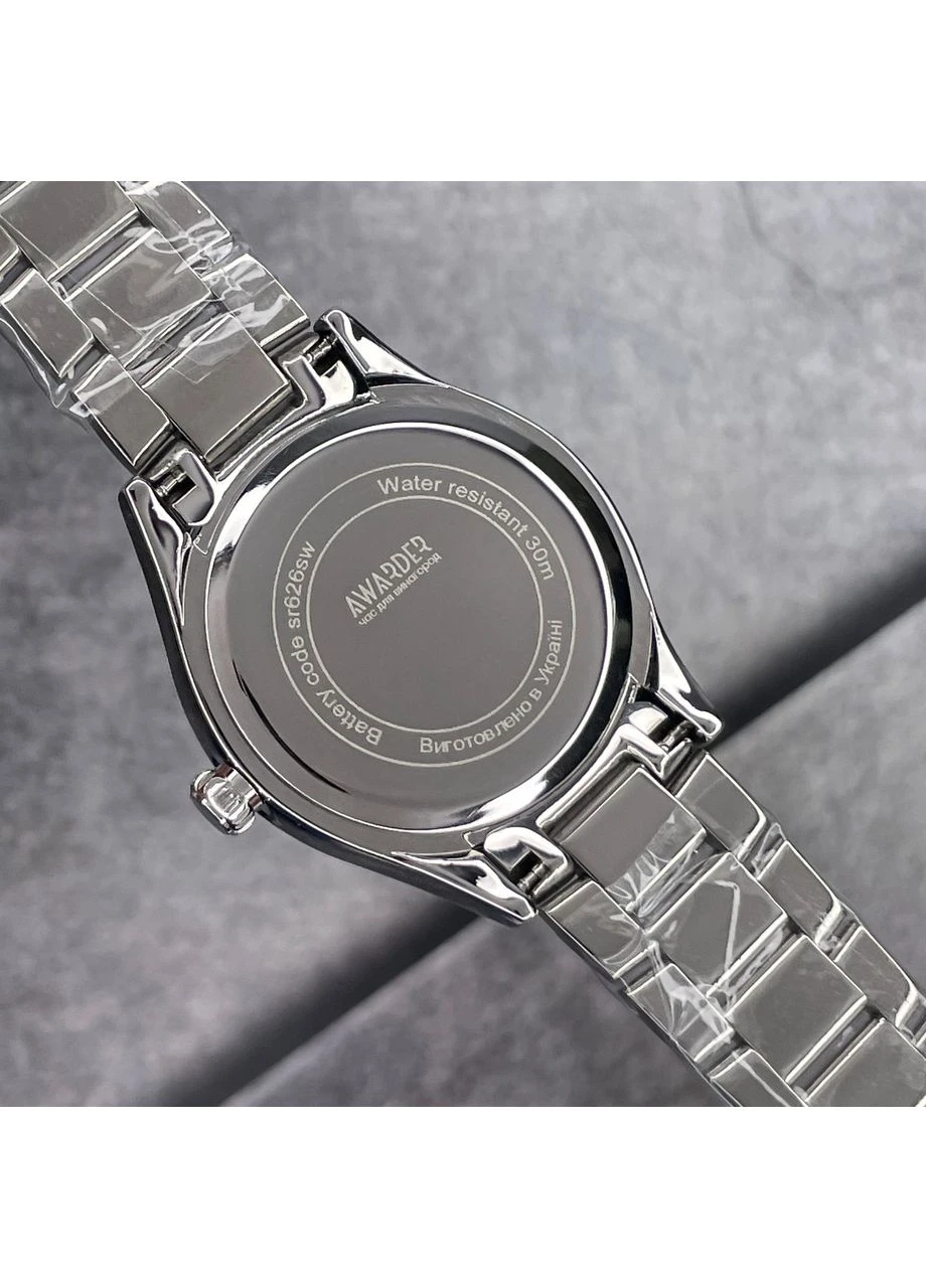 035 Мариуполь II Silver-Black Awarder (388868725)