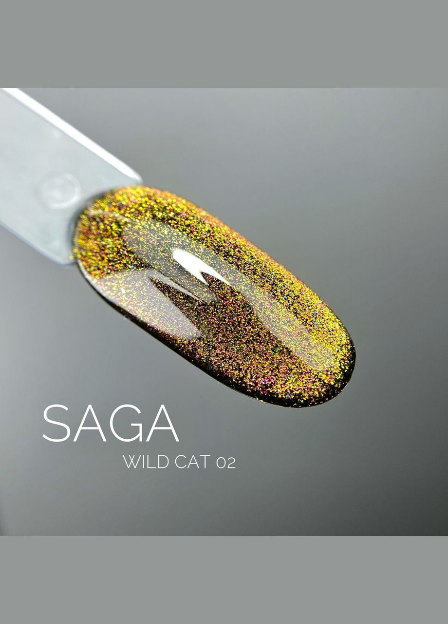 Гель-лак Кошачий Глаз Professional WILD CAT №02 9 мл Saga (342376555)