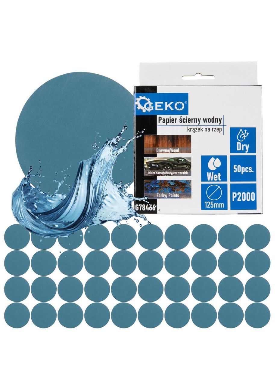 Шлифовальные круги на липучку "" абразивные водостойкие Ø125мм P2000 Geko (313400132)