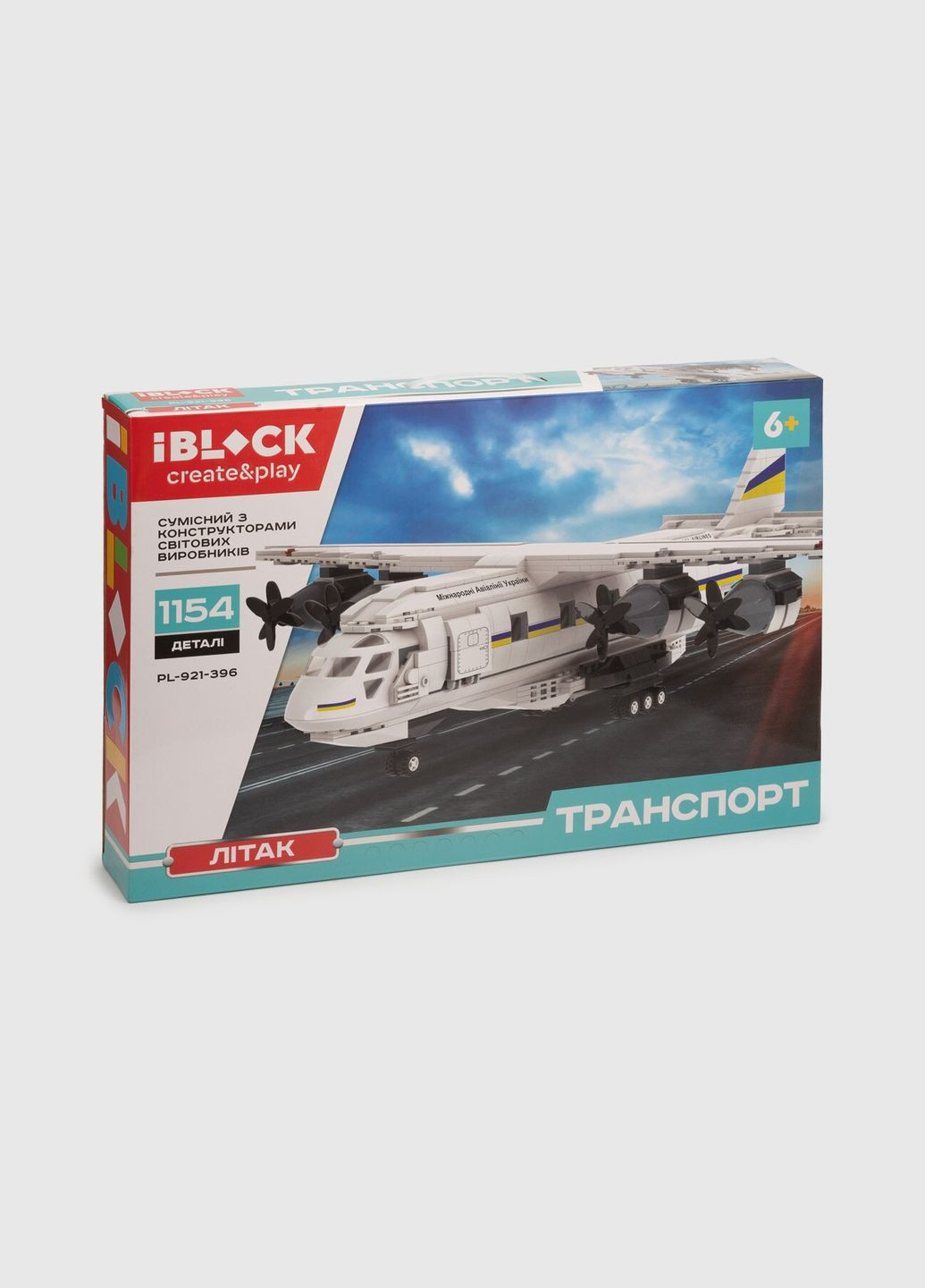 Конструктор ТРАНСПОРТ Самолет PL-921-396 Разноцветный (6902095194449) shop (6902095194449) Iblock (362927532)