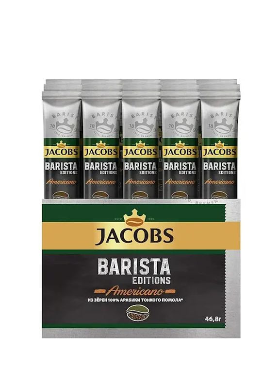 Упаковка кави розчинної Бариста Амерікано Якобс Jacobs 1,8гх26шт (22-0723) Кукумбер (347621971)