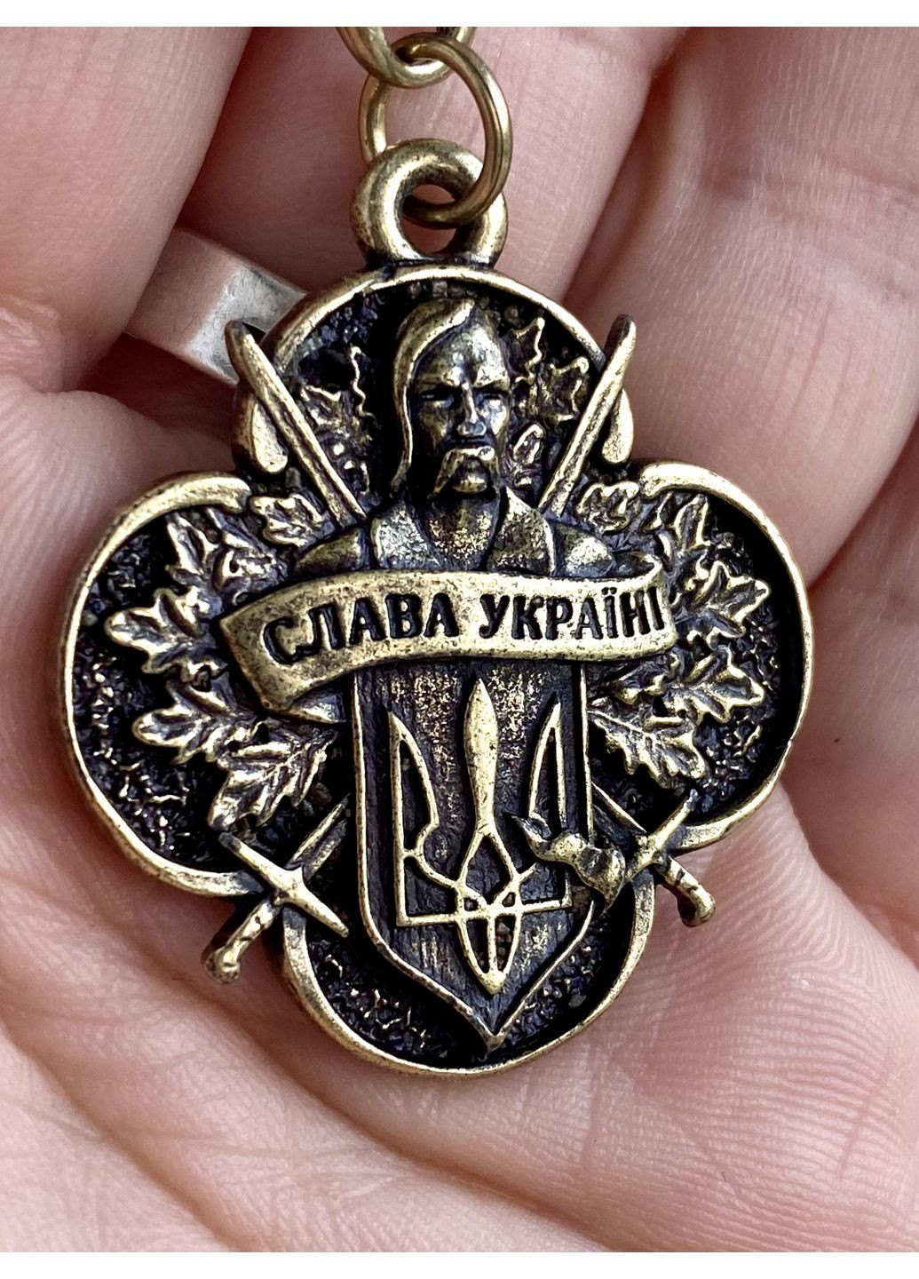 Брелок с Казаком No Brand (351503648)