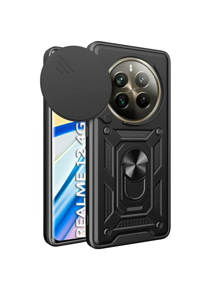 Чохол Military для Realme 12 4G Black (712174) BeCover (332770044)