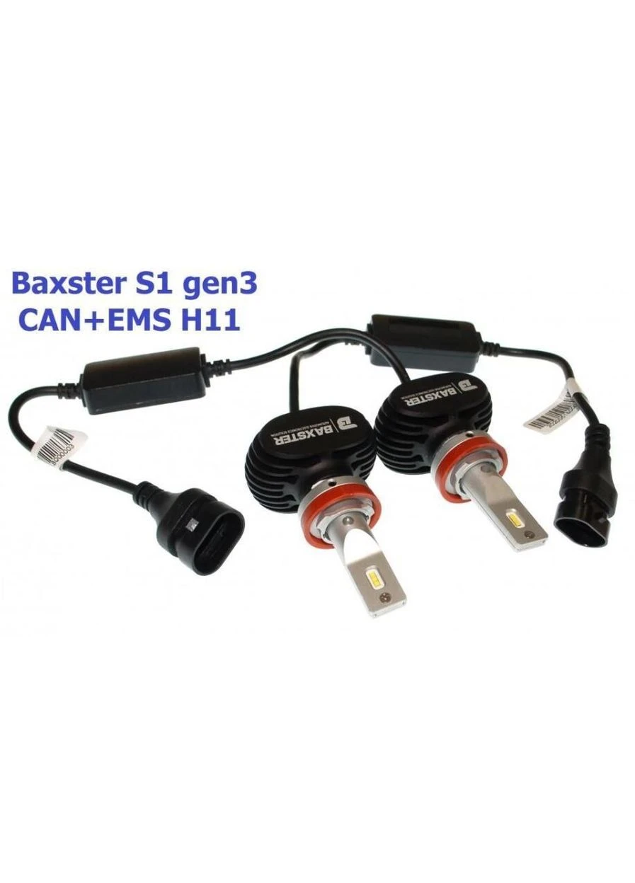 Світлодіодні автолампи S1 gen3 H1 6000K CAN+EMS Baxster (353391632)