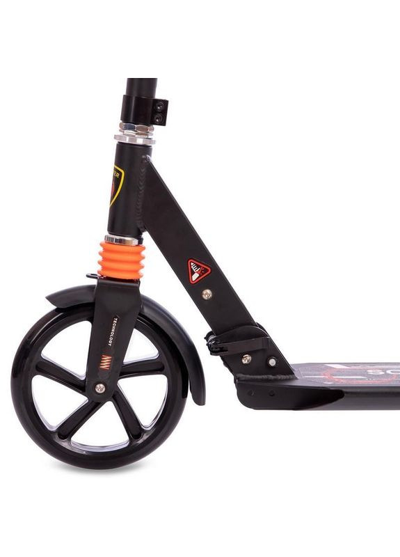 Самокат двухколесный XINZ 116-B Scooter (311569433)