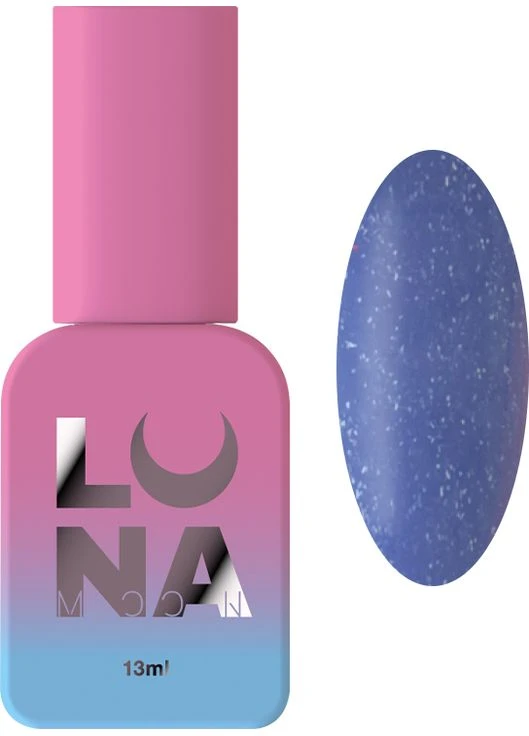 Камуфлююча база Cover Base №12, 13 мл Luna (352187679)