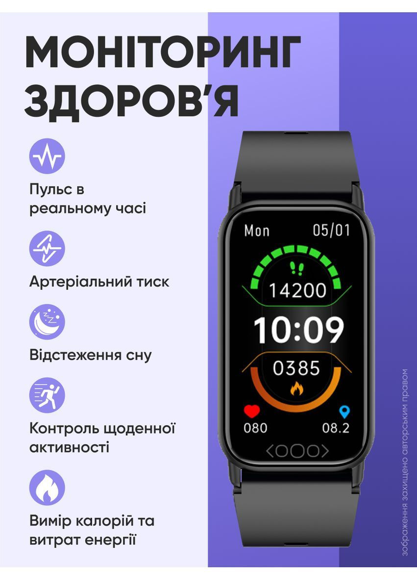 Смарт часы фитнес браслет умный трекер водонепроницаемый шагомер мониторинг сна сердечного ритма Smart Watch TK72 (362971073)