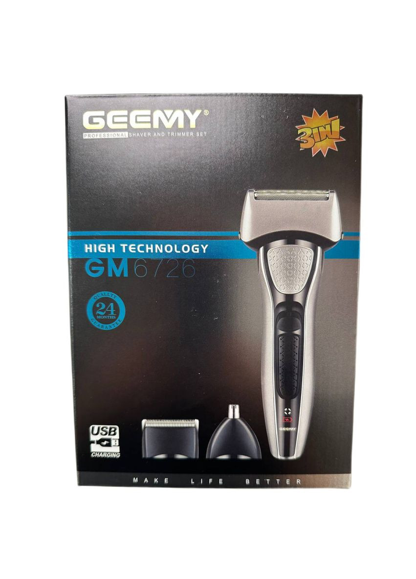Електробритва GM-6726 портативна професійна з насадкам Золотий Geemy (327874664)
