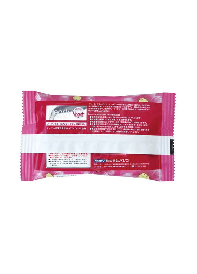 Пластика самозастигаюча Hearty Маджента 50г Padico (362578534)