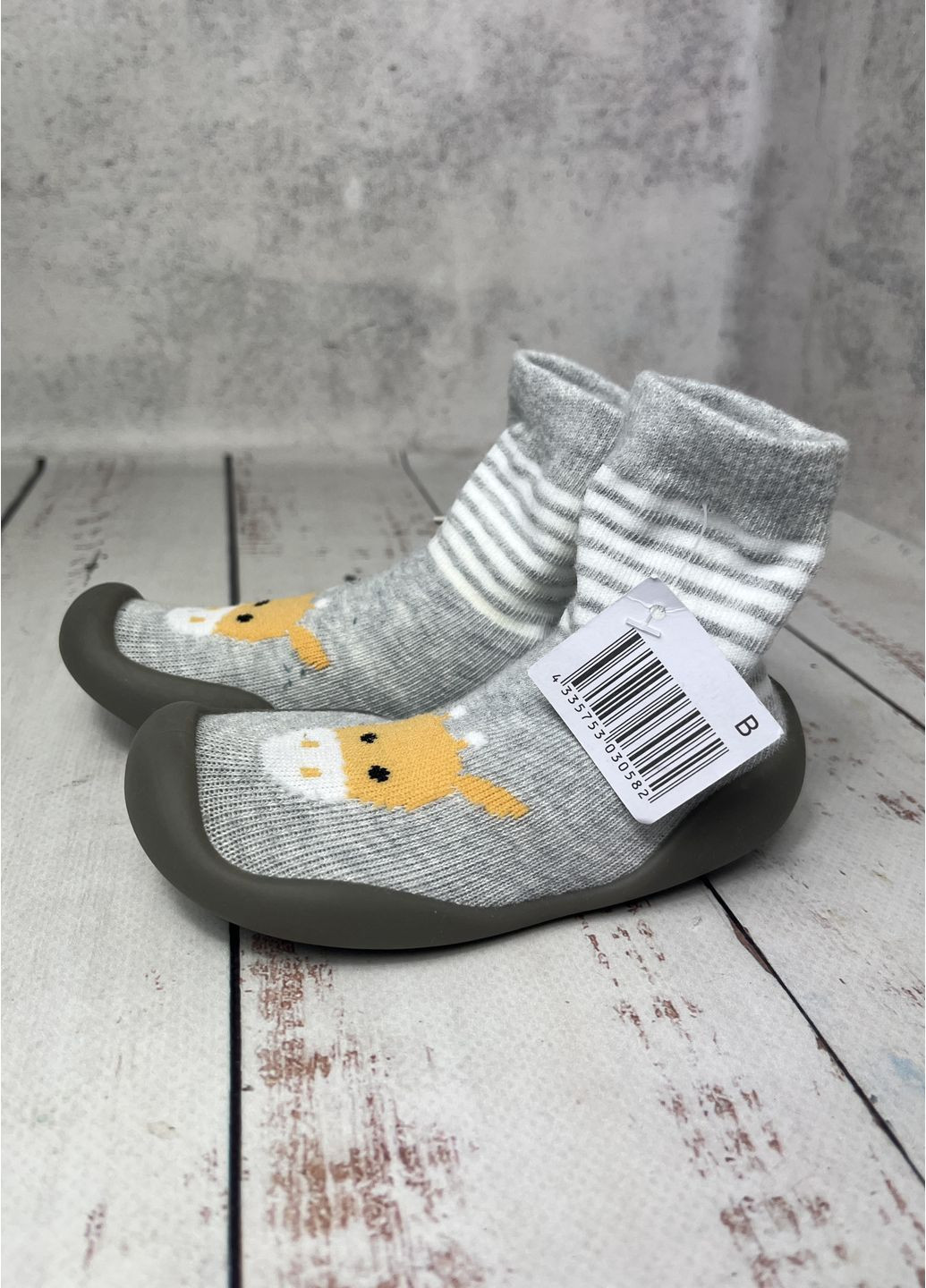 Капці-шкарпетки дитячі Сірий (375) Lupilu (364927109)