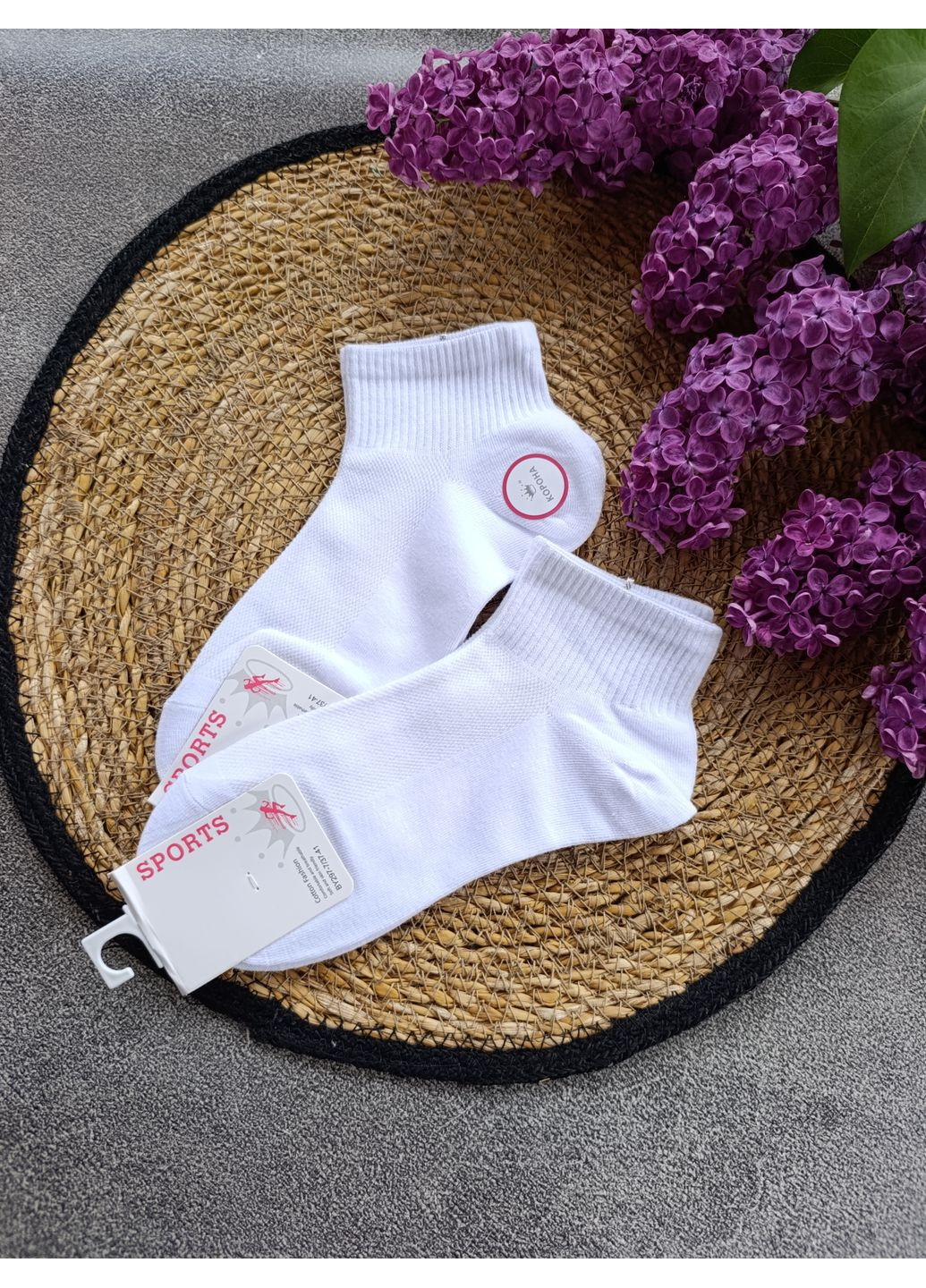 Білі 1 пара шкарпеток Корона однотонні (355796582)