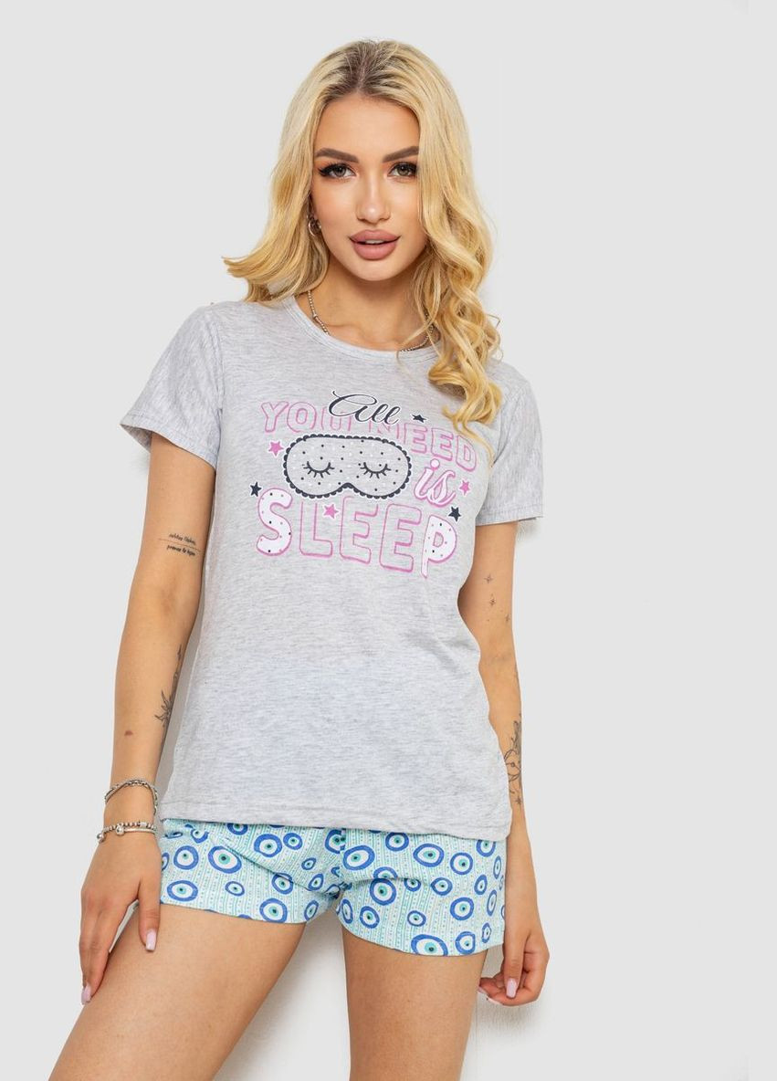 Серая всесезон пижама женская,, 243r50715 Cotton More