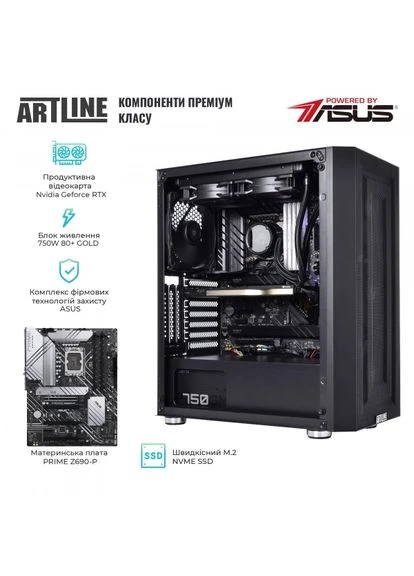 Компьютер WorkStation W79 (W79v15Win) ARTLINE (378003255)