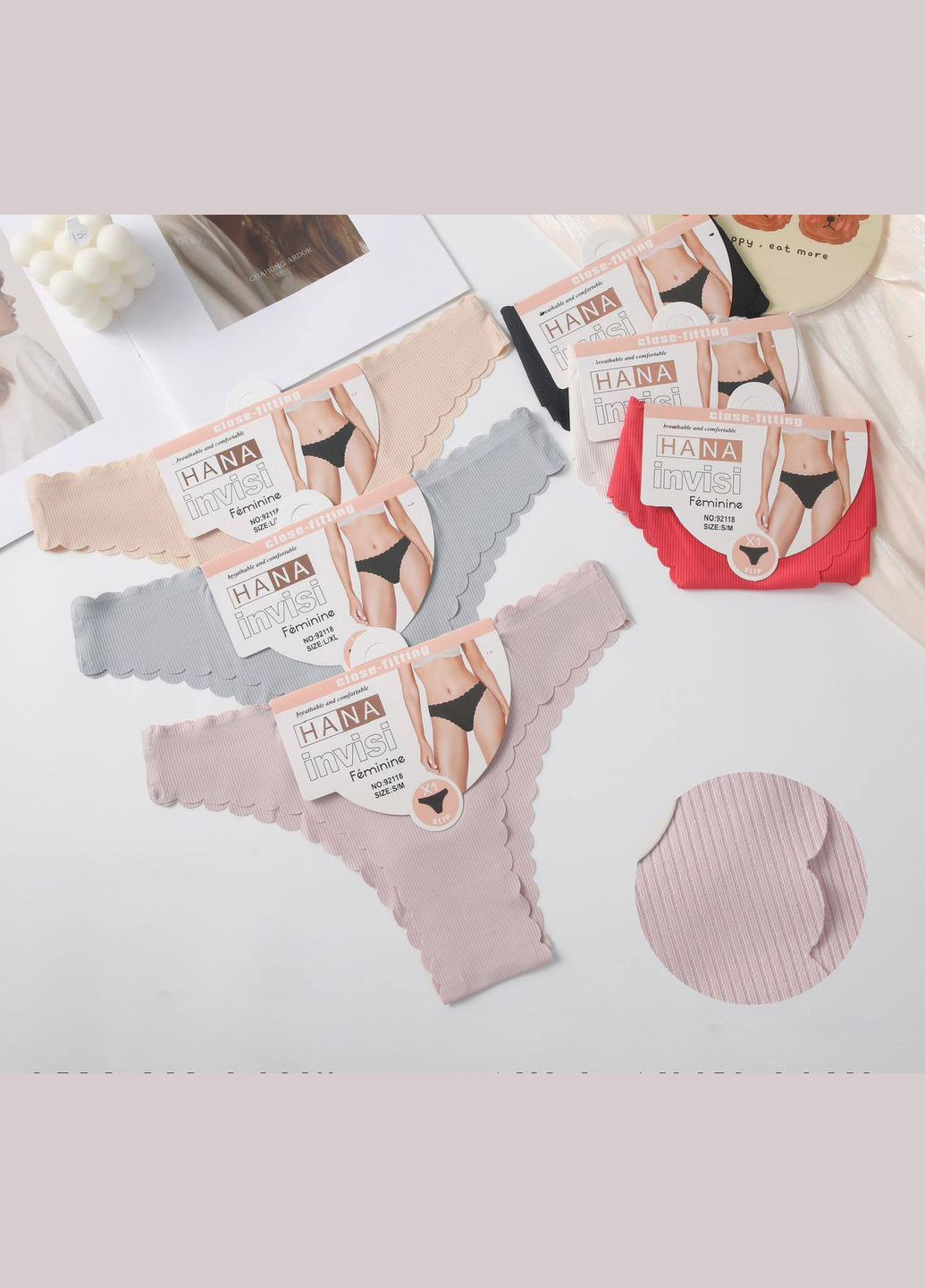 Набір безшовних трусиків 6шт Hana (299845223)