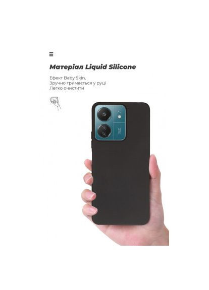 Чохол до мобільного телефона (ARM72480) ArmorStandart ICON Case Xiaomi Redmi 13C / Poco C65 Black (357237190)