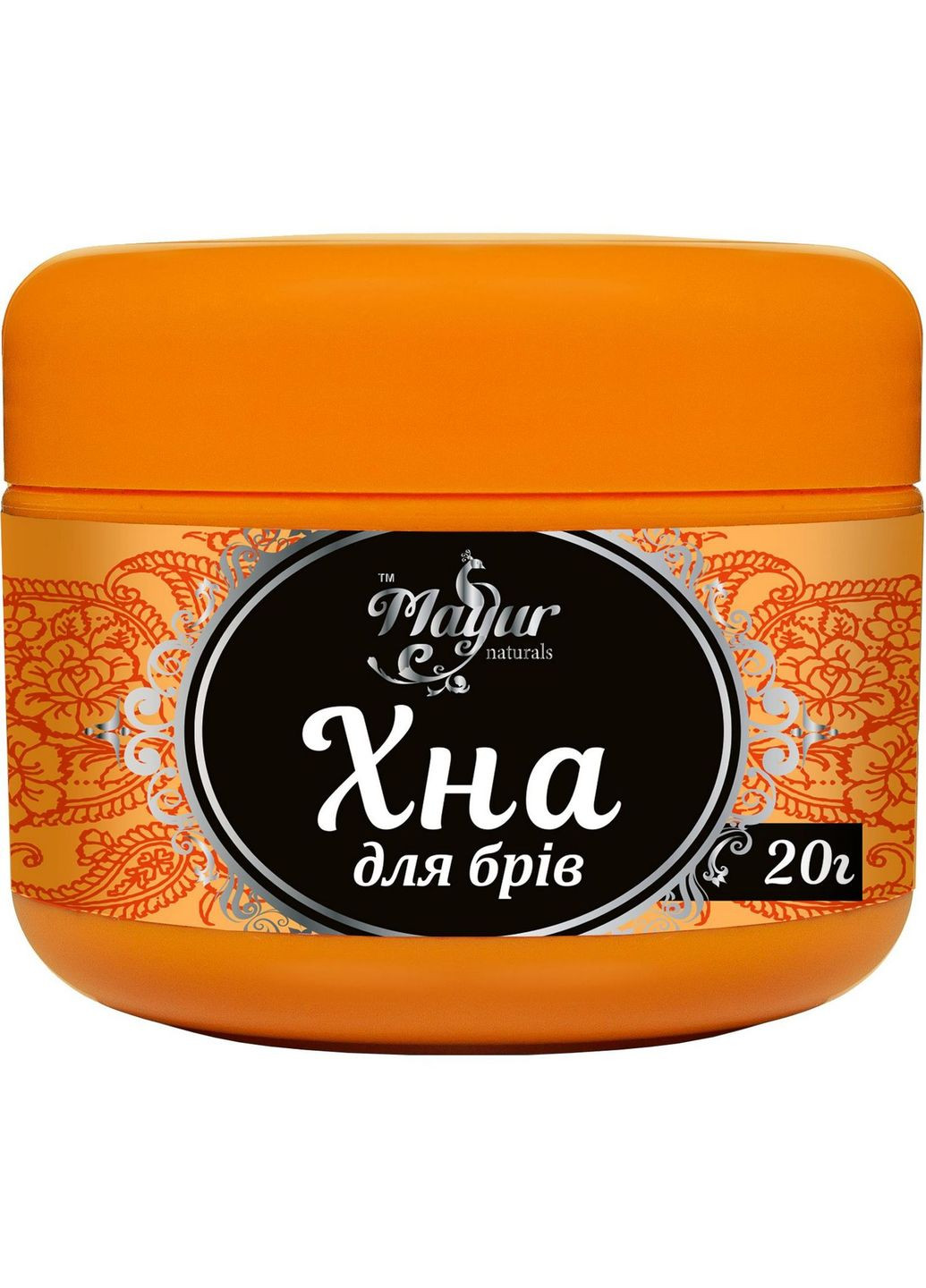 Хна для бровей черная 20 г Mayur (328395356)