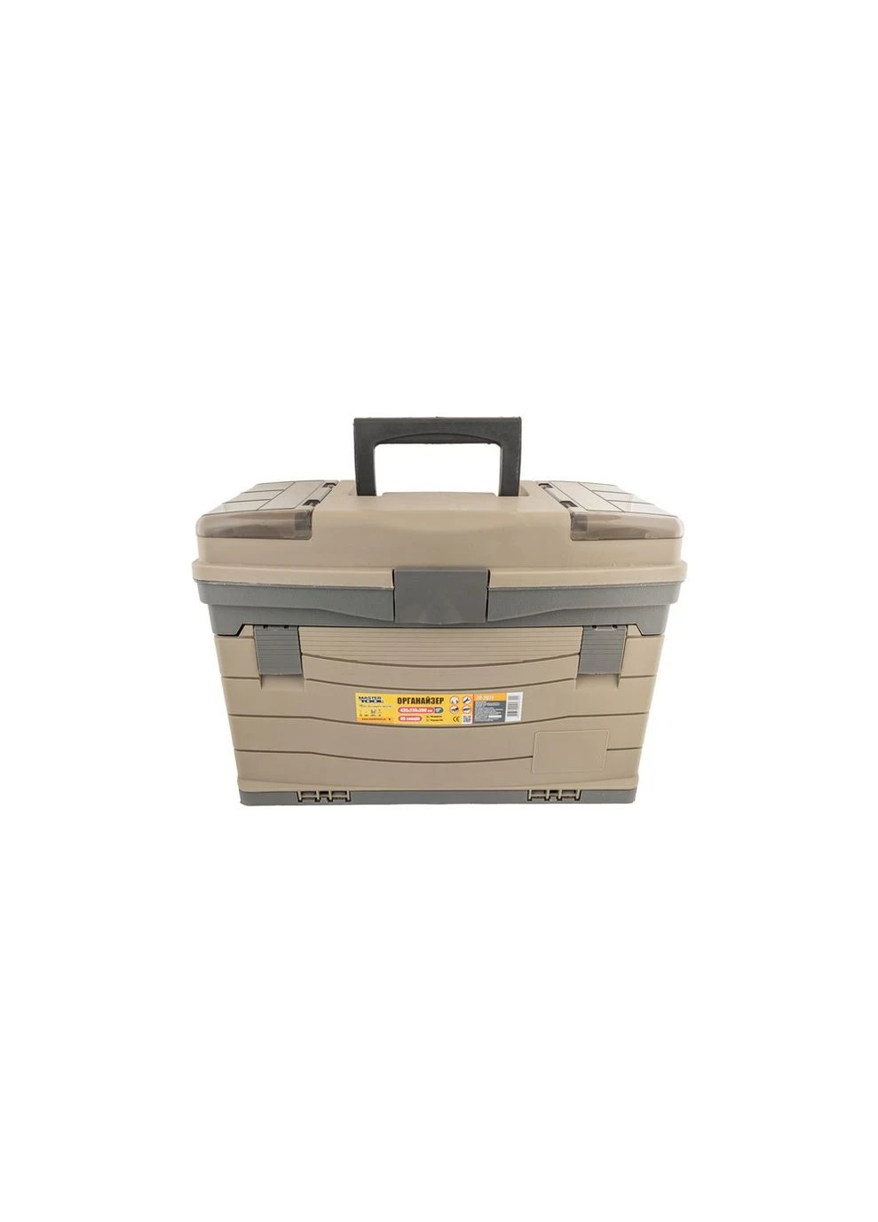 Органайзер GM с выдвижными лотками 4 шт. 65 секций 17" мм (79-2071) Mastertool (322704587)