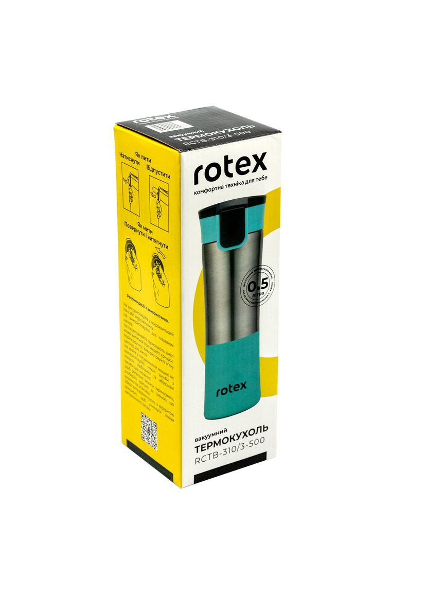Термокружка RСTB-310/3-500 500 мл бирюзовая Rotex (360642236)