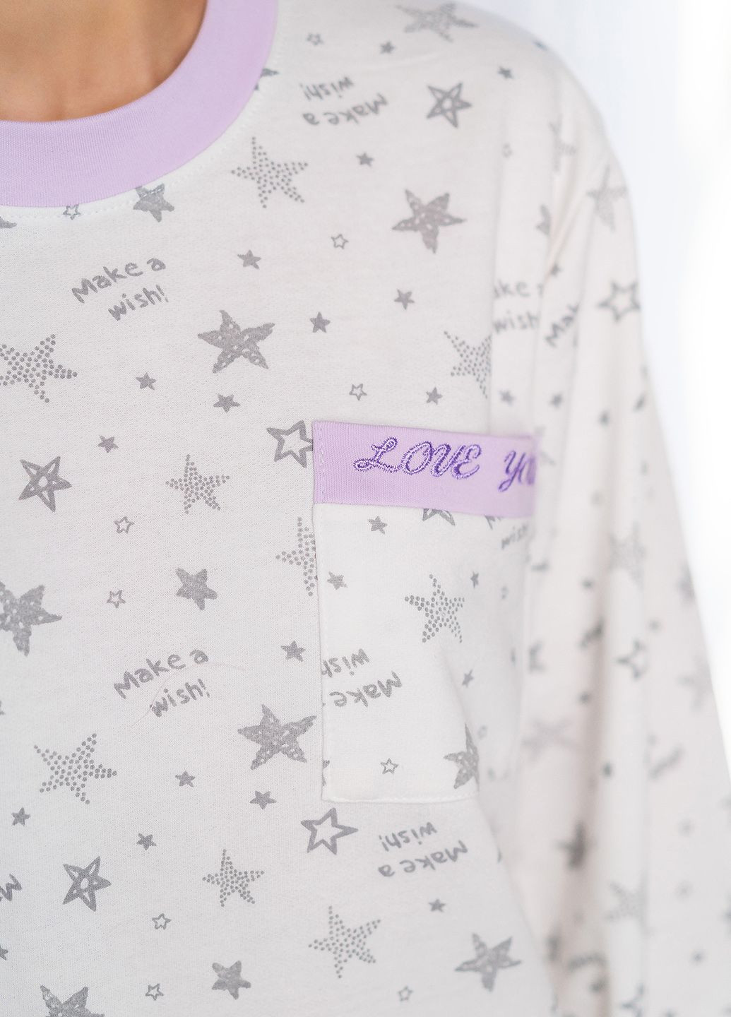 Светло-фиолетовая зимняя пижама Трикомир