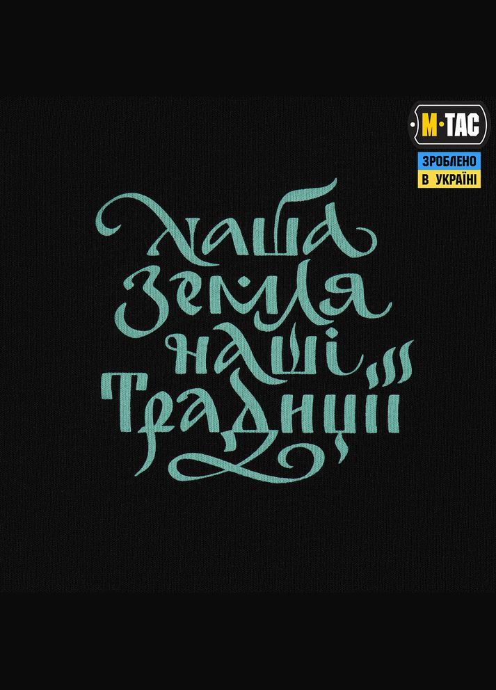 Футболка Наша Земля Black M-TAC (328392827)