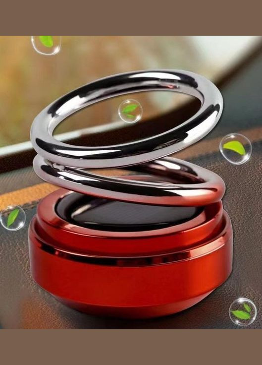 Ароматизатор в автомобіль Левітуючі кільця від сонячного світла + 1 змінних картриджів Червоний (MI050965) MIQIKO (349844221)