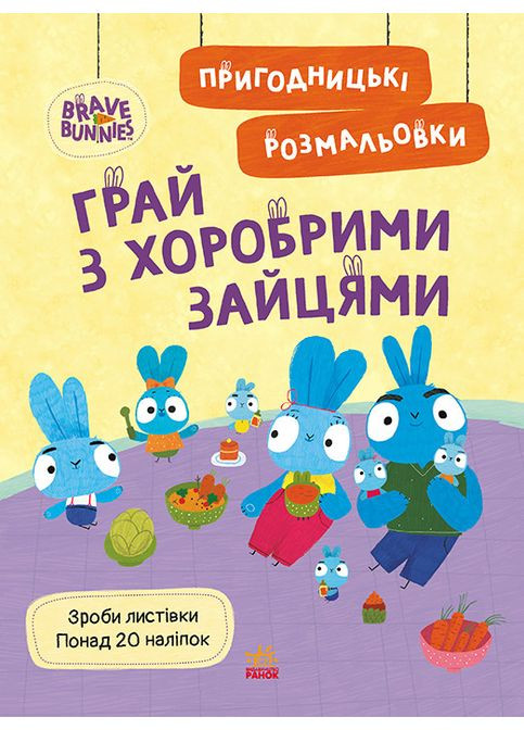 Книга No Brand (359373393)