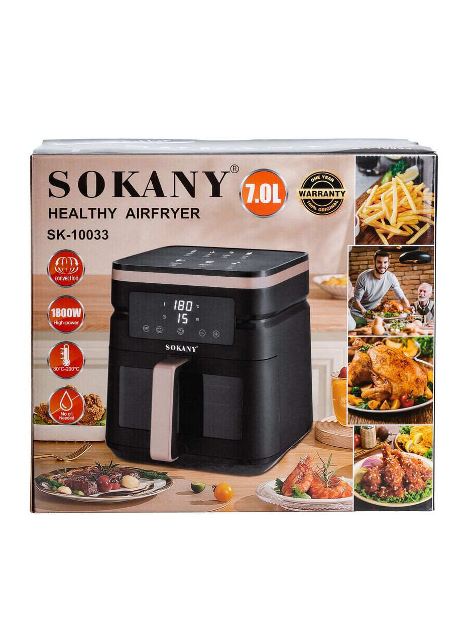 Аерогриль-фритюрниця електрична SK-8033 на 7 літрів, 1800 Вт чорна Sokany (315636967)