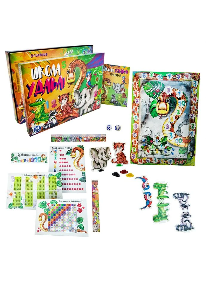 Настольная игра "Школа Удава" 30209 (рус.) Strateg (333934532)
