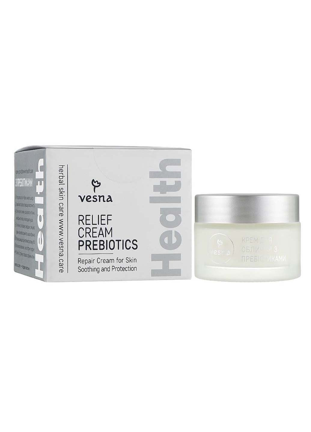 Vesna Крем з пребіотиками для обличчя 50 мл — Крем, Україна (317191810)
