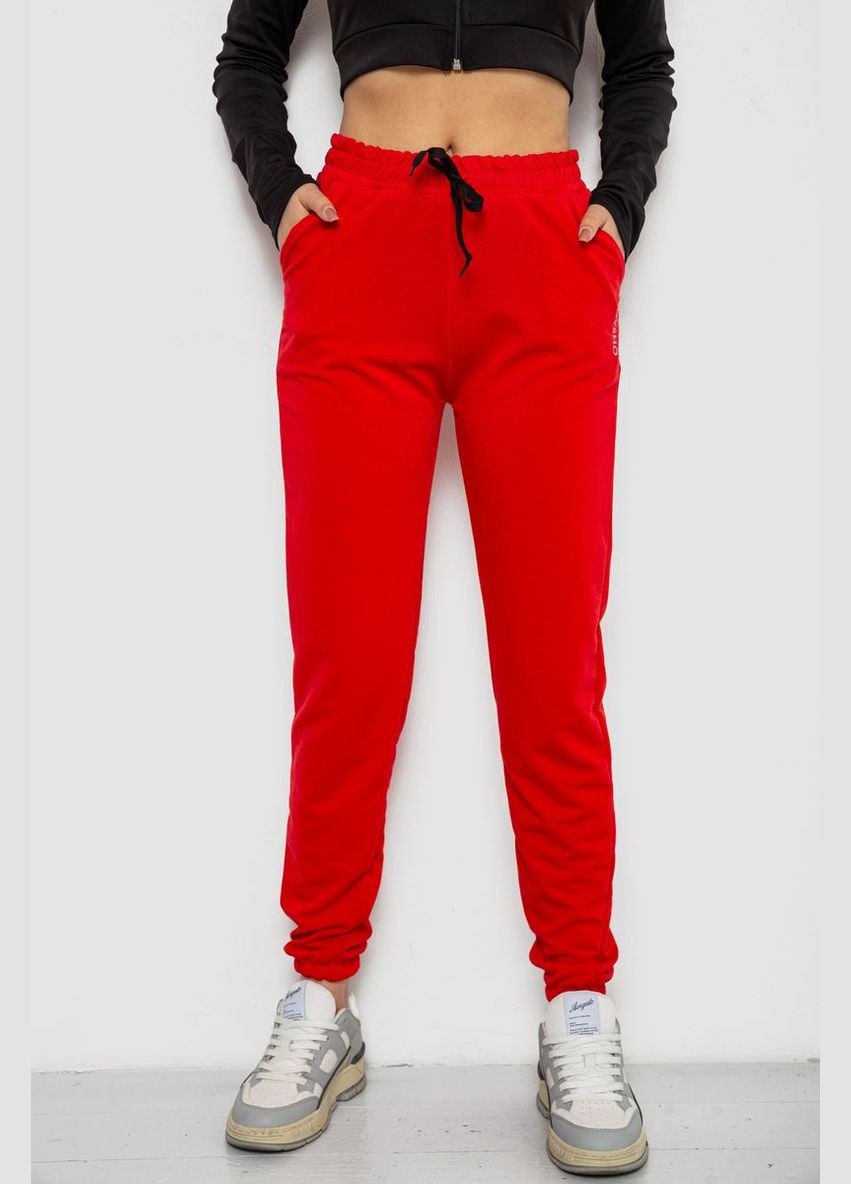 Спортивні штани жіночі Ager 238R325 (331109201)