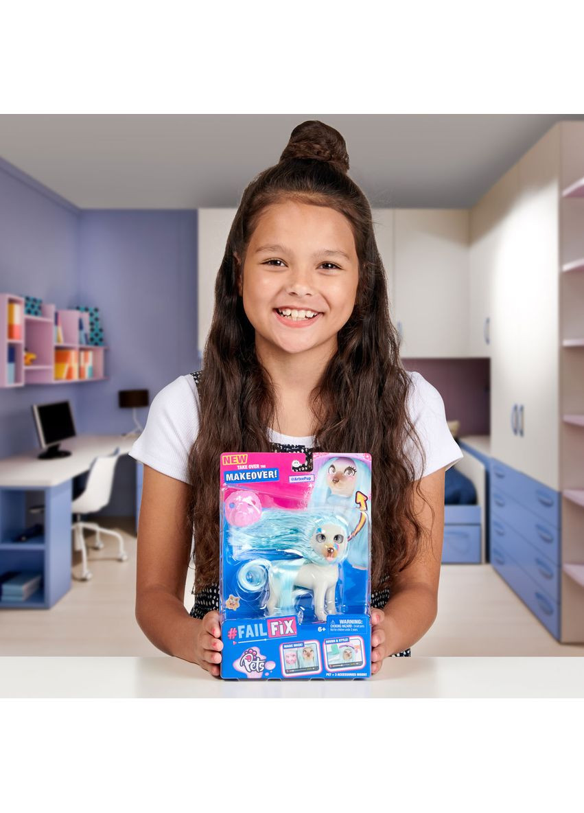 Ігровий набір з улюбленцем Цуценя Арті FAILFIX (365858398)