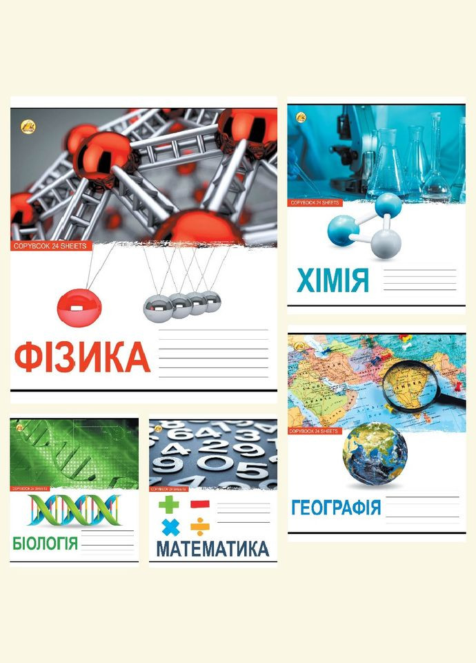 Набор тетрадей ПРЕДМЕТКА 24 л. 5шт, клетка " " Тетрада (342417438)