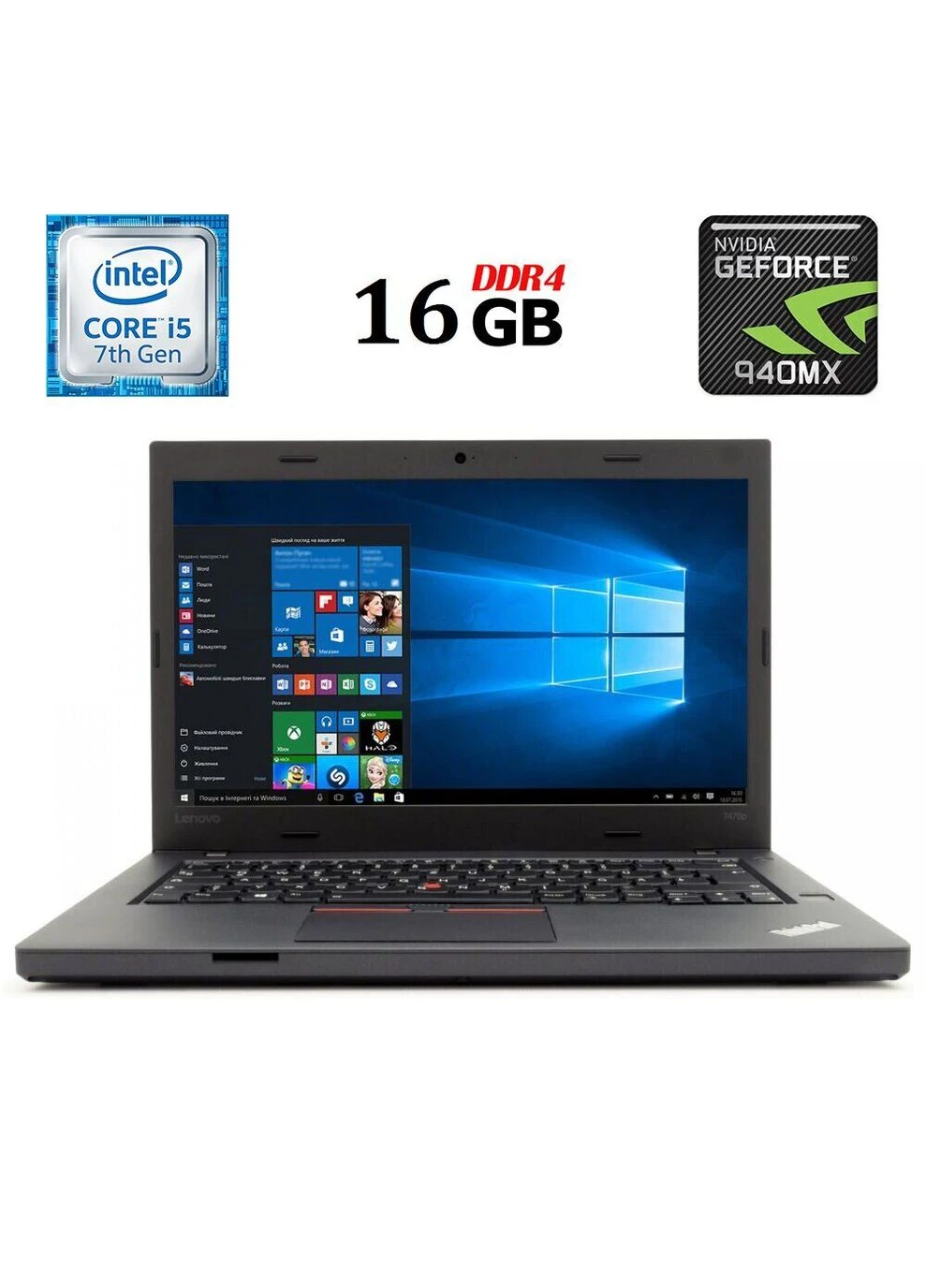 Ноутбук ThinkPad T470p / 14" (1920x1080) IPS / intel Core i5-7300HQ (4 ядра по 2.5 - 3.5 GHz) / 16 GB DDR4 / 480 GB SSD / Lenovo (398143822)
